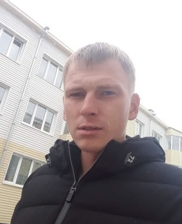 Серёга