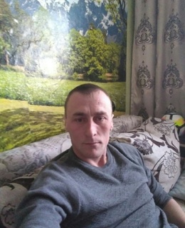 Сергей