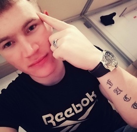 Aleksandr