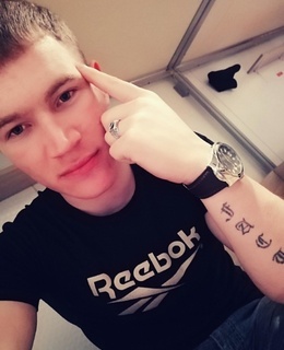 Aleksandr