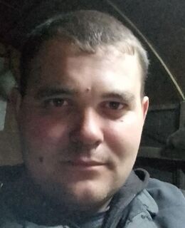 Костя