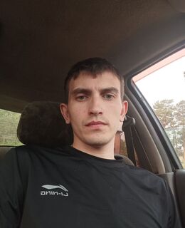 макс